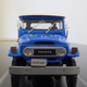 Illustration for article titled Forty 3rd: Ebbro - Toyota Land Cruiser Fj40